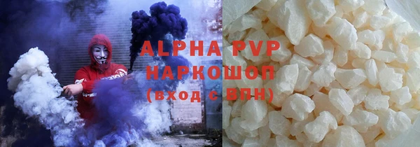 скорость Бородино