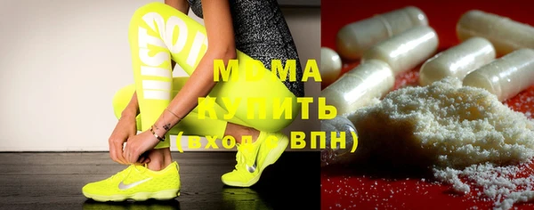 2c-b Бугульма