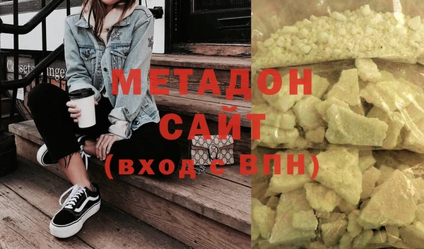 2c-b Бугульма