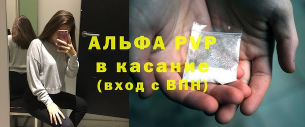 скорость Бородино
