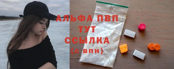скорость Бородино