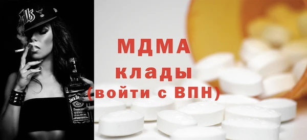 2c-b Бугульма