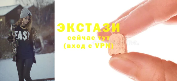 2c-b Бугульма