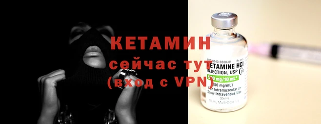 2c-b Бугульма