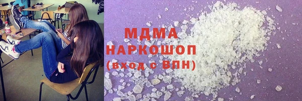 скорость Бородино