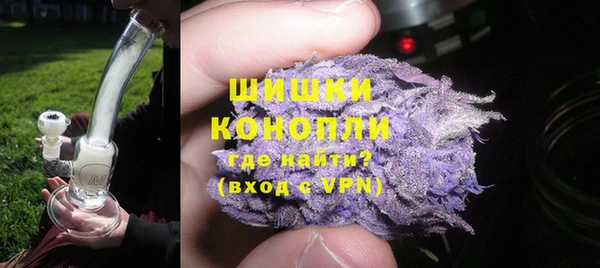 скорость Бородино