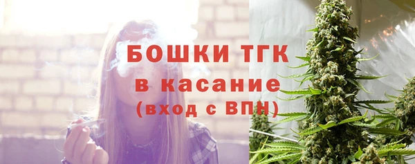 2c-b Бугульма