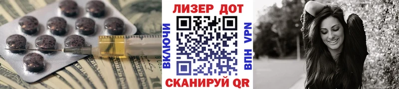 ЛСД экстази ecstasy  Купить где  Мценск 